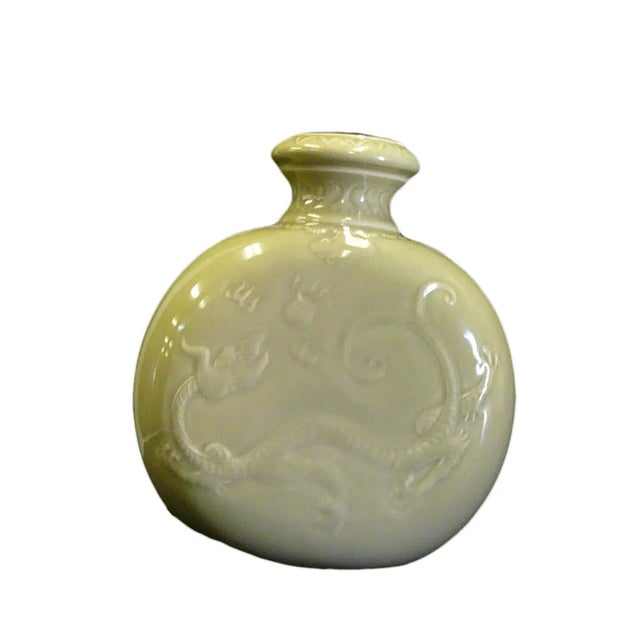 Chinese Bottle Shape Celadon Green Porcelain Dragon Round Vase For Sale