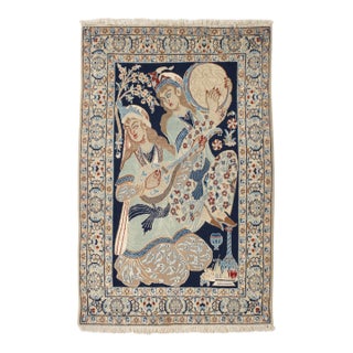 Vintage Hand-Knotted Persian Nain Rug 2'7" X 4' For Sale