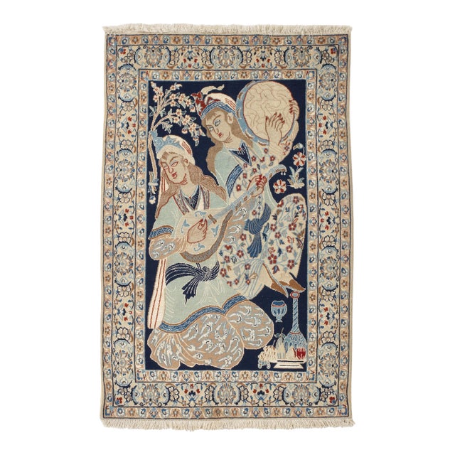 Vintage Hand-Knotted Persian Nain Rug 2'7" X 4' For Sale