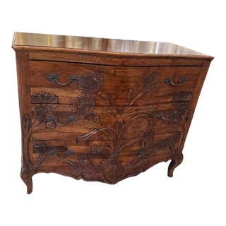 1990s Carved Italian Bombay Chest For Sale