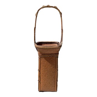 Vintage Japanese Ikebana Basket With Arch Handle For Sale
