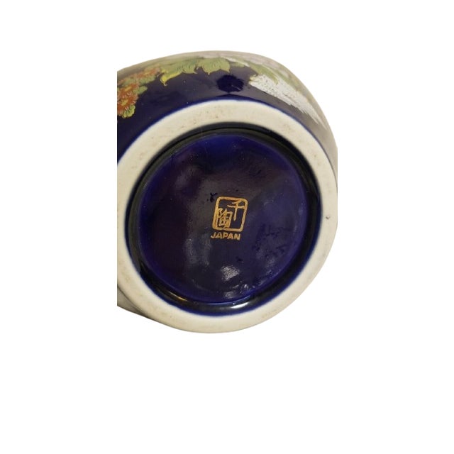 Stunning Cobalt Blue with Gold Peacock & Flower Motif 10 1/4” T Handle Vase. Excellent Condition See photos for details...