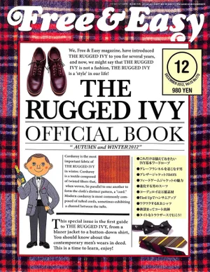 Free & Easy The Rugged Ivy Official Book "Autumn And Winter 2012"