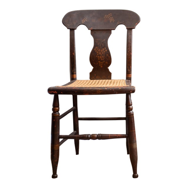 Antique Hitchcock Chair: Black & Gold Harvest Stencil Caned Seat Early American Occasional Seating For Sale