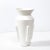 White Late 20th Century Modernist Tall Urn Form White Ceramic Vase For Sale - Image 8 of 11