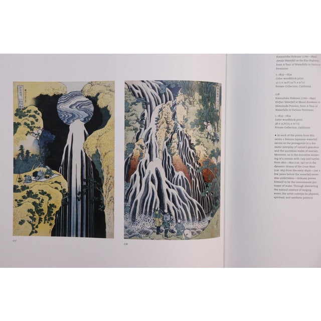 1990s Edo, Art in Japan 1615-1868 For Sale - Image 5 of 6