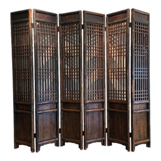 Chinese Antique Six - Panel Wooden Screen For Sale