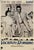 Roman Holiday Movie Poster, 1953 For Sale - Image 9 of 9