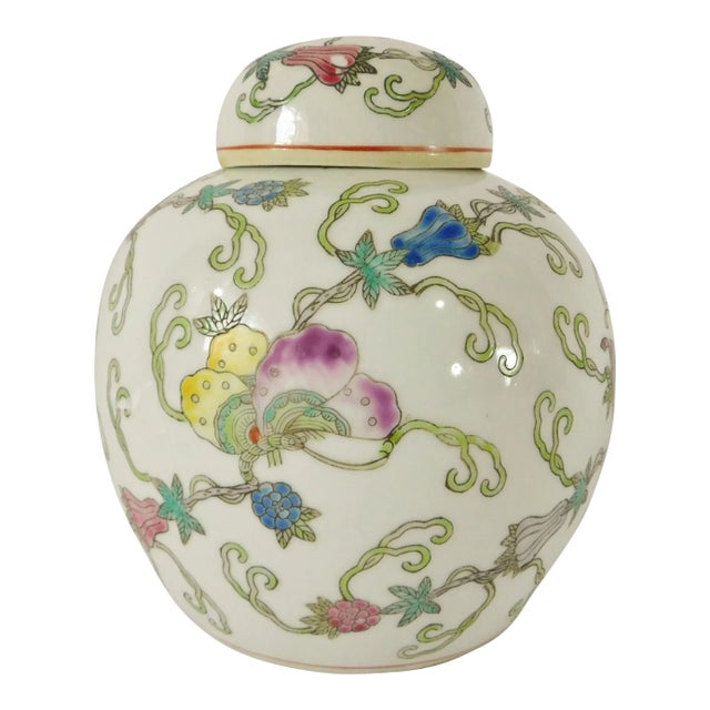 Vintage Mid Century Chinese Hand Painted Porcelain Butterfly & Floral Ginger Jar For Sale