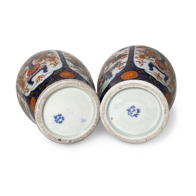 Late 19th Century Pair of Meji Period Imari Vases For Sale - Image 4 of 4