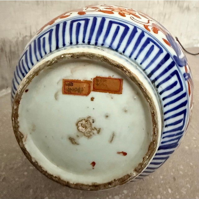 Late 19th Century Meiji Period Antique Japanese Imari Porcelain Chinoiserie Vase Table Lamp in Red, Blue & White For Sale - Image 5 of 12