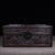 Chinese Rosewood Carved Scholar's Box With Landscape & Poetry For Sale - Image 9 of 10