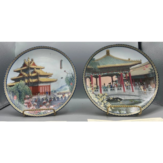 Asian Complete 8 Piece Collection of Vintage 1980s Imperial Jingdezhen Porcelain Forbidden City and Beauties of the Red Mansion Collectible Plates For Sale - Image 3 of 13