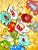 Abstract Yellow Vase of Flowers For Sale - Image 3 of 6
