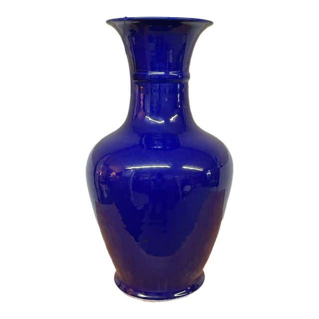 Martino Interiors Chinese Porcelain Vase, Cobalt Blue For Sale