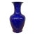 Martino Interiors Chinese Porcelain Vase, Cobalt Blue For Sale