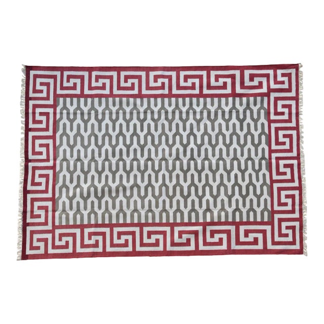Adana Rug, 4X6 For Sale