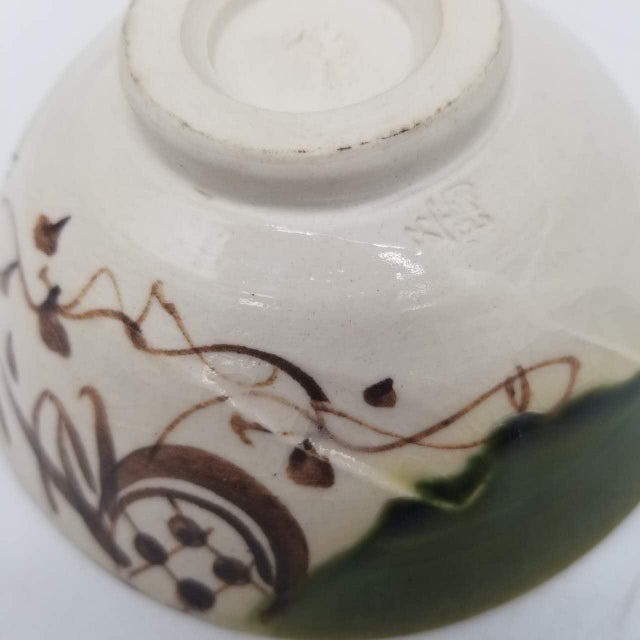 Vintage Japanese Ceramic Bowl With “五陶” Mark For Sale - Image 9 of 9