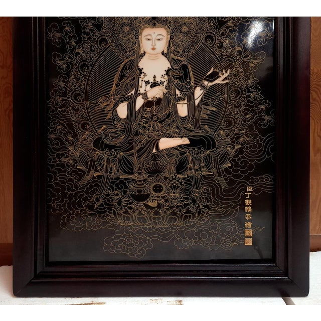 Chinese Porcelain Buddhist Temple Plaque Seated Kuan Yin For Sale - Image 4 of 5