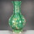 Paint Vintage 1960s Chinese Green Ground Famille Rose "Fruits" Lobed Vase With Original Label For Sale - Image 7 of 9