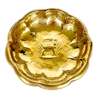 Weimar Germany Art Deco Brass Bowl, Dresden 1925 For Sale