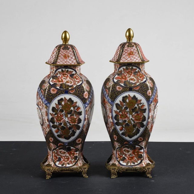 Chinese Ceramic Potiche Vases with Metal Bases, 1990, Set of 2 For Sale - Image 6 of 10