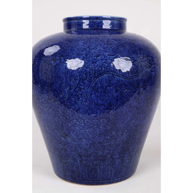 Blue Early 20th-Century Chinese General Jar, Marked "Made in the Xuande Period of the Ming Dynasty" For Sale - Image 8 of 9