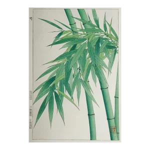 Vintage 1950's Japanese Woodblock Kawarazaki Shodoo Bamboo Print