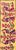 Measures: 2'0 x 13'4 Antique Uzbekistan Suzani Runner with Colorful Peacock and Botanical Design. Keivan Woven Arts /...