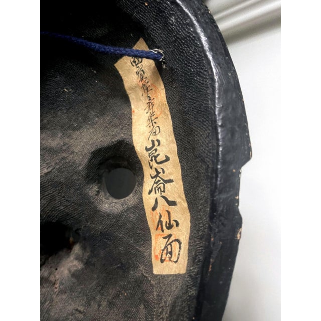 Japanese Wood Bugaku Mask of Korobase Edo Period For Sale - Image 14 of 18