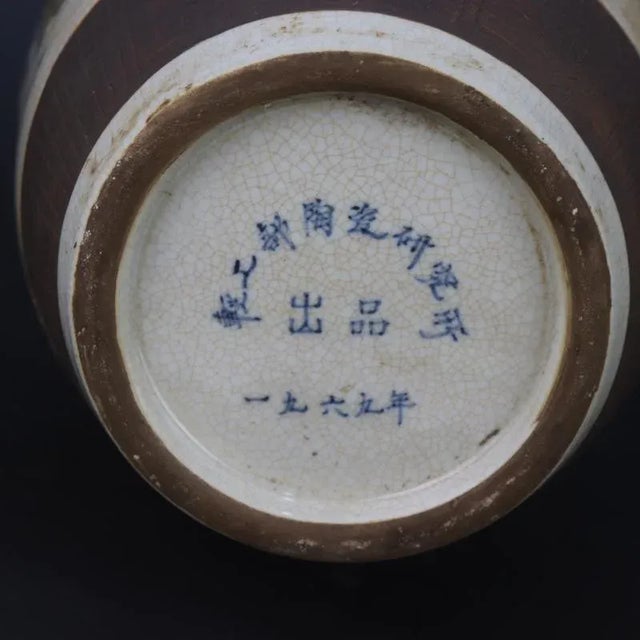 Chinese Vintage Ceramic Vase,Blue and White Doucai Porcelain Fish Tail Vase Hand Painted Figures Pattern For Sale - Image 4 of 9