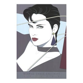 Example of Patrick Nagel Reproduction Prints