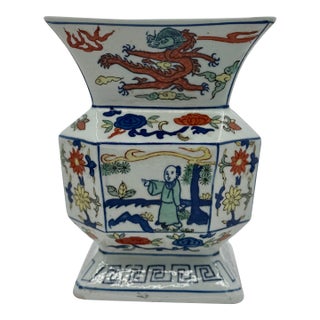 1920s Chinese Polychrome Zun Vase For Sale
