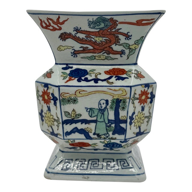 1920s Chinese Polychrome Zun Vase For Sale