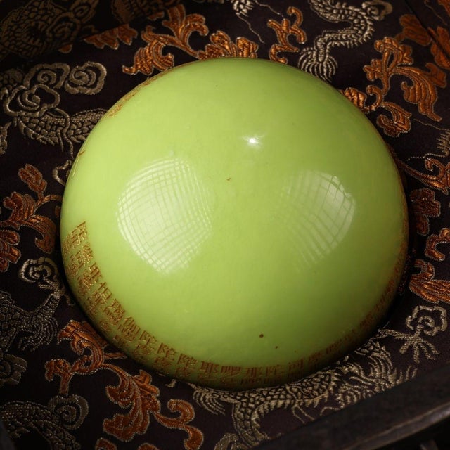 Vintage Glow-in-the-Dark Green Sphere With Gilded Inscriptions in Lacquered Box For Sale - Image 4 of 7