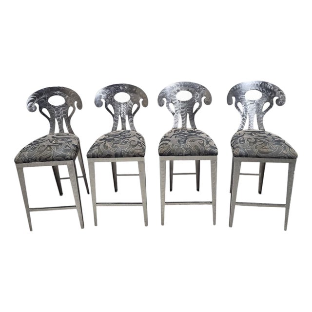 Vintage Memphis Style Hammered Metal Counter Stools - Set of 4 For Sale