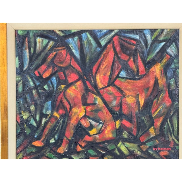 1950s 1950s Abstract Dog Painting by Iru Kalman For Sale - Image 5 of 7