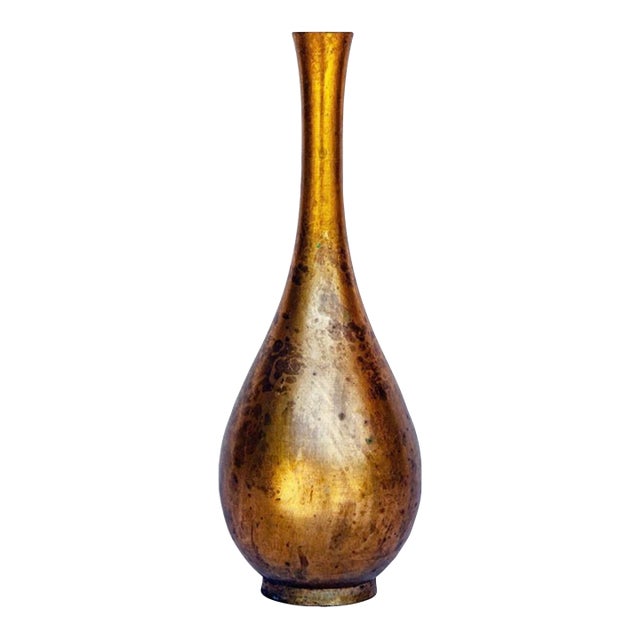 Mid-Century Japanese Petite Gilt & Acidwashed Bronze Bud Vase For Sale