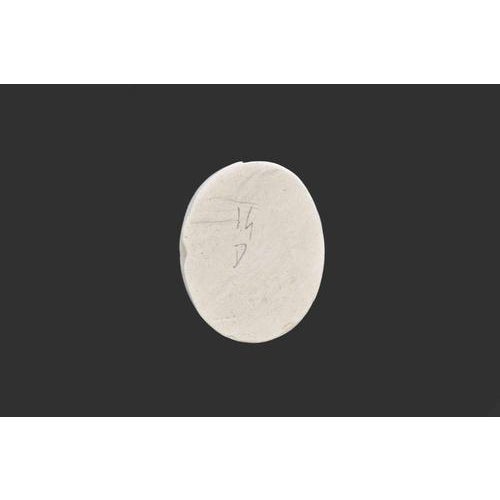 Ancient Neoclassical Cameo Intaglio, 19th Century For Sale - Image 3 of 5