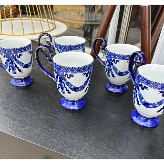 English 1990s Bombay Mugs- Set of 5 For Sale - Image 3 of 5