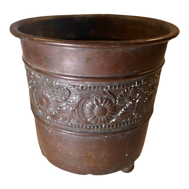 English Floral Embossed Copper Footed Planter For Sale
