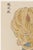 Gold Floral Giclee, Vintage Japanese Botanical Art Print Reproduction Originally created as Plate 7 from Keika Hyakugiku...