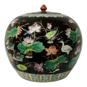 1960s Chinese Black Melon Jar