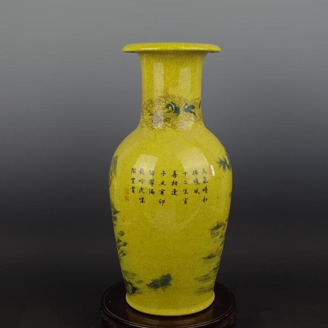 Early 20th Century Antique Chinese Ceramic Qing Dynasty Qianlong Marked Yellow Ground Crackle Glaze Porcelain Vase Hand Painted Twelve Chinese Zodiac Signs Pattern For Sale - Image 5 of 6