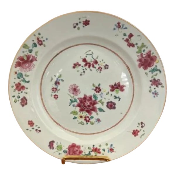 Antique Chinese Famille Rose Porcelain Plate, 1800 For Sale