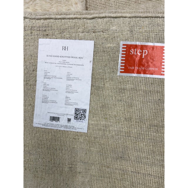 6ft × 9ft 1in Restoration Hardware Ilyas Ivory Wool Rug For Sale In San Francisco - Image 6 of 12