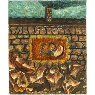 Yitzchak Roman, Hananiah, Mishael, and Azariah in the Furnace of Fire, Prayer, Oil Painting For Sale