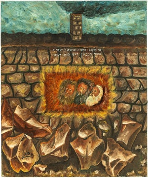 Yitzchak Roman, Hananiah, Mishael, and Azariah in the Furnace of Fire, Prayer, Oil Painting