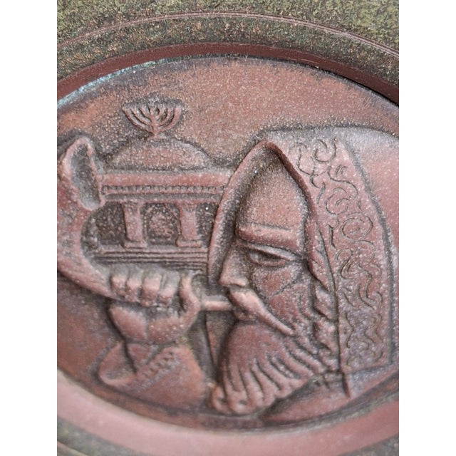 Verdigris Vintage 1950s Heavy Pal-Bell Israel Verdigris Brass 9.5" Wall Plate Rabbi Shofar For Sale - Image 8 of 14