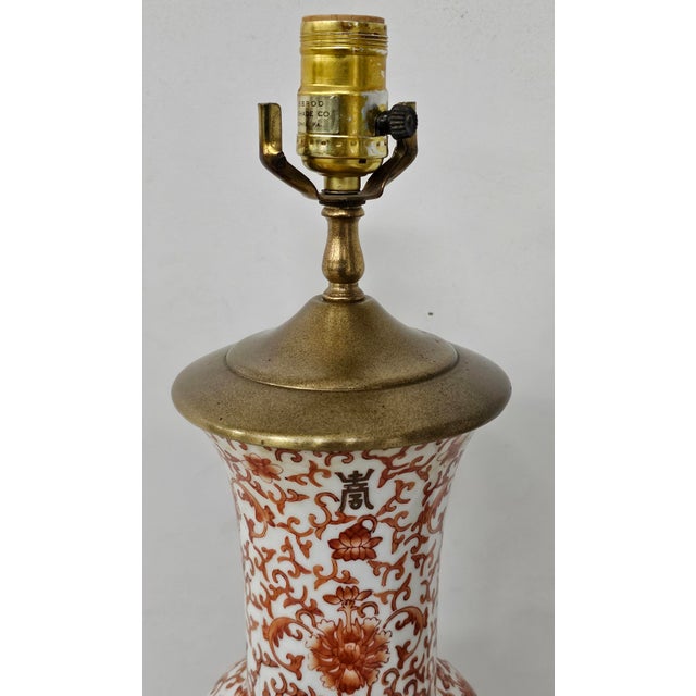 Mid 20th Century Chinese Porcelain Baluster-Form Vase Mounted as Lamp For Sale In Washington DC - Image 6 of 9